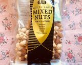 糖質制限向きアーモンドチョコ作り方2写真