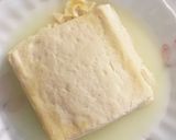 枝豆豆腐豚こま団子夏野菜大葉トマト味噌煮作り方3写真
