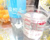 爽やかみかんゼリー作り方4写真