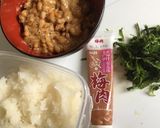 納豆梅おろしうどん作り方1写真