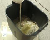 再現!KFCの全粒粉入りバンズ♪作り方1写真