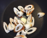 ちくわの磯辺焼き風作り方1写真