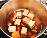 いかと厚揚げの煮物作り方3写真