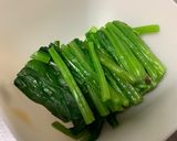 ご飯がもりもりススむ！ナムル作り方4写真