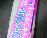 アーモンドポテトチップスチョコレート❤❤作り方1写真