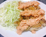 夏を乗り切る！揚げ鶏のキムマヨソースかけ作り方5写真