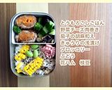 チーズ肉巻き。作り方9写真