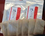 苦瓜 ゴーヤチップス 2種の味作り方1写真