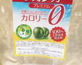 いちごフローズンヨーグルトアイス作り方4写真