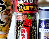バリ粗唐辛子がアクセント、棒棒鶏だれ♪作り方4写真