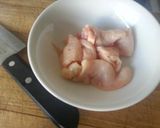 タイ風鶏皮の冷製作り方1写真