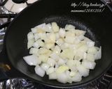 茄子のポタージュ・生姜風味。作り方3写真