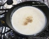 茄子のポタージュ・生姜風味。作り方7写真