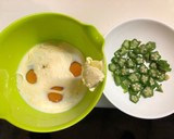 オクラとマーガリンとみりんと牛乳の卵焼き作り方1写真