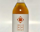柿酢のピクルス作り方1写真