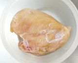 ゆで鶏で作る★柔らか鶏むね肉のよだれ鶏。作り方1写真