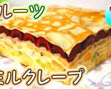 HMで四角いフルーツミルクレープ♪作り方1写真