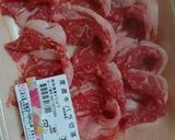 牛肉炒めの梅肉のせ作り方1写真