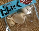 牛肉炒めの梅肉のせ作り方2写真
