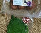 牛肉炒めの梅肉のせ作り方5写真