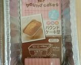 おからパウダーでヨーグルトケーキ作り方7写真