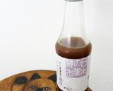 鯛茶漬け（いくら・しらす乗せ）作り方5写真