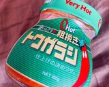 炒めるだけ！挽肉のスパイシー★レタス包み作り方5写真