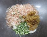 金山寺みその大根もち作り方2写真