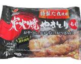 冷凍焼鳥を使って簡単♪やきとりそうめん作り方4写真