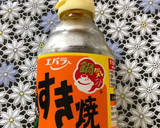 すき焼きのタレで豚バラ肉の角煮風作り方1写真