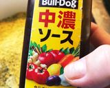 GFヴィーガンバーガーパティ ひよこ豆編作り方18写真