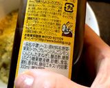 GFヴィーガンバーガーパティ ひよこ豆編作り方19写真