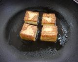 【主菜・副菜】厚揚げとなすの和風ステーキ作り方3写真
