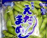 スキレットで！枝豆のにんにくオーブン焼き作り方1写真