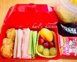 簡単きつねちくわ天ぷら冷やしうどん弁当作り方13写真