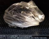 アイラップで米ナスのとろとろ蒸しなす作り方2写真