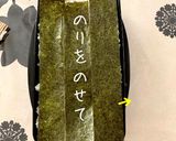 15分で完成【うな次郎】弁当作り方3写真