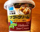 ナチョス作り方11写真