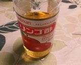 旨ウマ♪プロテインのりんご酢ミルク作り方2写真