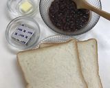 クリームチーズとあんこのトースト作り方1写真