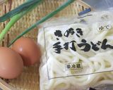 火を使わない☆バター醤油釜玉うどん作り方1写真