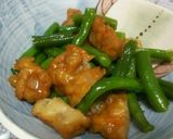 じゃがいもと切り昆布の煮物作り方8写真