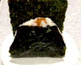 梅干しと炒りごまのおにぎり作り方6写真