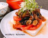 うま辛牛肉＆夏野菜の豆腐サラダ作り方5写真