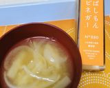 柿酢のちょい足しおかず～和食編～作り方4写真