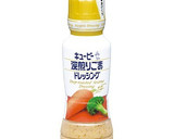 ほうれん草と豆腐のごまドレあえ作り方1写真