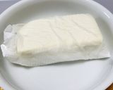 柿酢と豆腐とチーズのマヨ和え～胡瓜編～作り方3写真