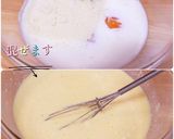 チーズたっぷり♡濃厚カルボナーラ作り方3写真