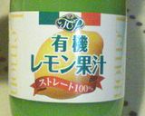 いろいろサラダ作り方4写真