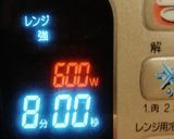 時短!豚バラとキャベツのレンチン蒸し作り方2写真